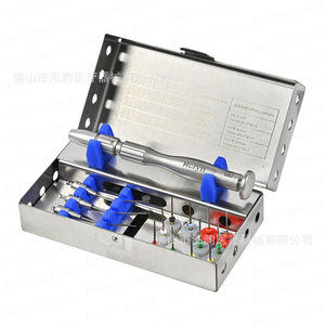 Instrumento Horyndent para Endodoncia, Extractor de Limas de Níquel Titanio de 19 mm para Tratamiento Dental - Product Image 2