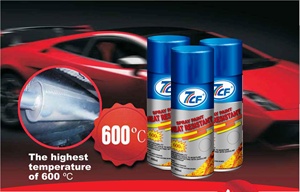 <span class=keywords><strong>Peinture</strong></span> aérosol pour cuisinière 7CF rouge et noir, résistante à la chaleur, pour verre - Product Image 4