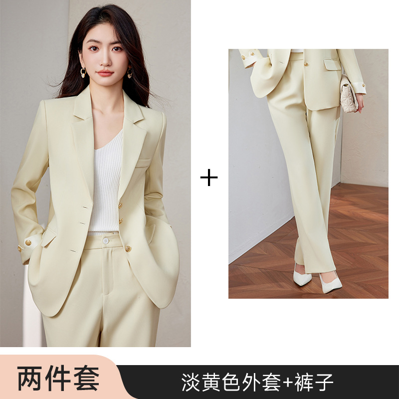 Light yellow suit pants