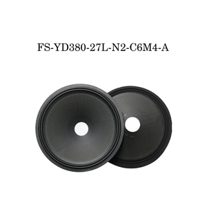 8 "10" 12 "15" 18 "tùy chỉnh đa kích thước và vật liệu màu tùy chỉnh cạnh loa hình nón - Product Image 4