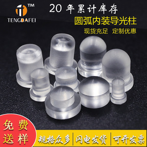เสาไฟนำแสง Tengdawei รุ่น PC2.0 แบบ 10 ช่อง  หลอดไฟส่องสว่างสูงสำหรับไฟแสดงสถานะ - Product Image 5