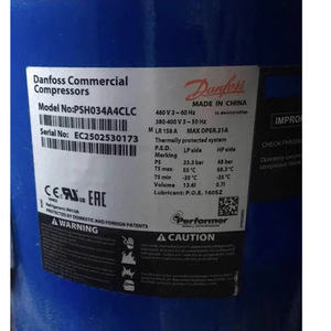 คอมเพรสเซอร์แบบสกรอลล์ HYZL รุ่น PSH039A4CLC อะไหล่เครื่องทำความเย็นแบบฮีทปั๊ม - Product Image 3