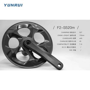 Manivelle de vélo de haute qualité 170 mm 52T pour CNC BCD 144, noire, carrée, conique, accessoire de pédalier de vélo - Product Image 2