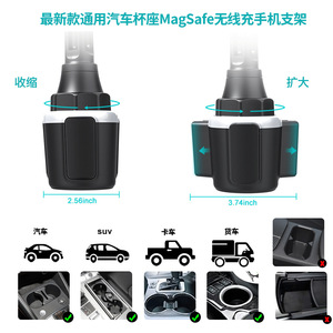 <b>Car</b> Cup Holder Phone Mount Magnetic 15W Wireless Charging <b>Clip</b> On Instrument Panel Universal Black Silver - Product Image 3