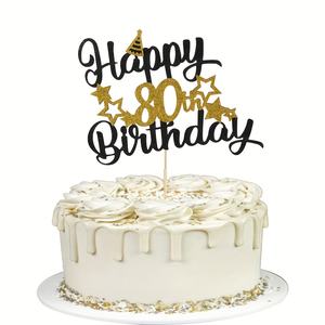 Nuovo Arrivo 2025 Decorazione per Torta 'Buon 80° Compleanno', Topper in Carta Glitterata Oro e Nero per Feste di Compleanno di Uomini e Donne - Product Image 6