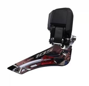 Kit de Bicicleta de Carretera <span class=keywords><strong>Shimano</strong></span> 105 R7170 de 12 Velocidades con Cambio Electrónico, Kit Grande - Product Image 4