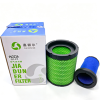 Cartouche filtrante pour filtre à air PU2226, élément filtrant pour bus Foton, camions et engins de génie civil – Pièces de rechange pour filtres