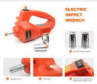 Electric Car Vehicle Repair Jack / Power Wrench / Tire Changing Tools Kit Car Emergency Kit