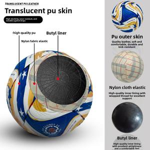 Tomic Nuevo para Club, para PU, Resistente al Desgaste, Antideslizante, Altamente Elástico, para Competición de Adultos 5. Nivel de liga de fútbol - Product Image 3