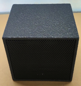 50W Mini Portable 4inch 1kg Altavoz cuadrado coaxial pasivo - Product Image 4