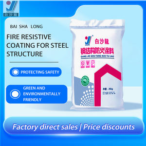 Revestimiento de pared exterior resistente al fuego de alta resistencia Estructuras de acero sin expansión Aplicación de pulverización de poliuretano Pintura nueva - Product Image 3