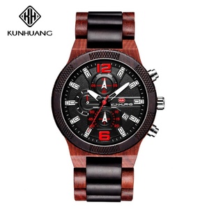 นาฬิกาข้อมือผู้ชายยี่ห้อ Kunhuang รุ่น 1019 นาฬิกาไม้เรืองแสงแบบอนาล็อก สไตล์ไม้ พร้อมโลโก้ - Product Image 4