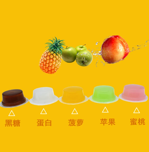 Gelées pour animaux <span class=keywords><strong>de</strong></span> compagnie, nourrissantes, à base <span class=keywords><strong>de</strong></span> fruits, pour geckos, sugar gliders, oiseaux, petits animaux - Product Image 3