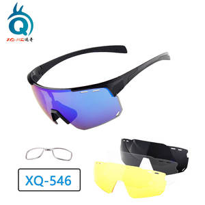 Lunettes de cyclisme Xq-H2 XQ-546, verres polarisés interchangeables, protection UV, lunettes de sport d'extérieur - Product Image 5