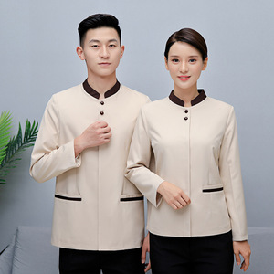 Hôtel Hôtel Nettoyage Vêtements À Manches Longues Hommes et Femmes Automne et Hiver Vêtements Restauration Logistique Propriété Ménage - Product Image 3