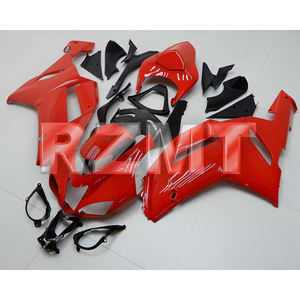 ชุดแฟริ่งมอเตอร์ไซค์ Kawasaki Ninja ZX-6R ZX636 ปี 2007-2008 ZX6R 636  แบบฉีดขึ้นรูป ABS ชุดแต่งแฟริ่ง K0607-105a - Product Image 3