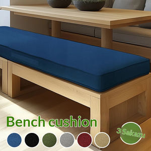 Verstelbare Bandjes Stropdassen Schommel Gewatteerde Duurzame Veranda Tuinmeubelbank Waterdicht Indoor <span class=keywords><strong>Outdoor</strong></span> Bankkussen - Product Image 1