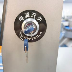 Nuova Affettatrice Commerciale per Salmone, Macchina Automatica con Lama in Acciaio Inox, Alta Velocità 1.25KW, Affettatrice per Carne Fresca 1-30mm - Product Image 3