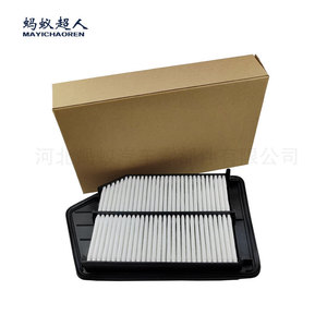 Elemento de filtro de aire para Honda Accord 9ª generación 2.4L Myk A108 61x305x194 mm - Product Image 3