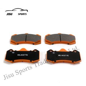 Auto Remblokken Fabrikant Auto-Onderdelen Ap7040 Remblokken Set Voor Velocette Universeel Voertuig - Product Image 3