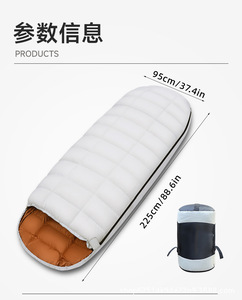 <span class=keywords><strong>2</strong></span>.5KG hafif aşağı mumya tarzı yetişkin uyku tulumu sıkıştırılabilir sırt çantasıyla soğuk hava kamp için 4 mevsim - Product Image 2