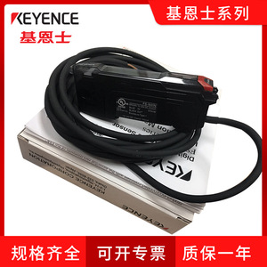 Amplificador de Fibra Óptica FS-N11N, Salida de 24 V CC, Sensor Industrial, Hecho en Japón - Product Image 5