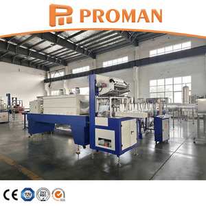 Machine d'emballage sous film rétractable automatique de type L pour bouteilles rondes et carrées en <span class=keywords><strong>plastique</strong></span>, pour ligne de production d'eau minérale - Product Image 2