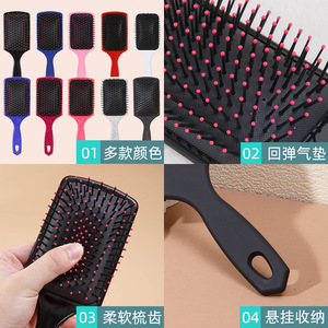 Cepillo de masaje antiestático de tamaño grande para el cabello, para uso doméstico, para la población en general - Product Image 2
