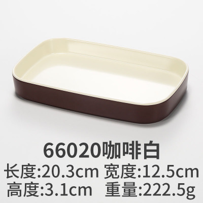 66020 Café Blanc