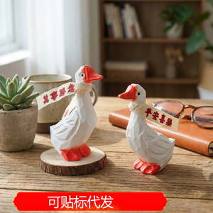 เครื่องประดับเรซิ่นรูปเป็ดการ์ตูนสุดสร้างสรรค์ ของตกแต่งโต๊ะทำงาน ของขวัญวันเกิด ของตกแต่งบ้านสไตล์ศิลปะ รูปทรงสัตว์ ทำจากพลาสติกและเรซิ่น - Product Image 5