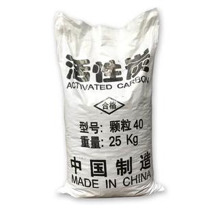 Colonne à base de charbon expulsée en vrac de granule de charbon actif pour la purification d'air et de gaz résiduel - Product Image 4