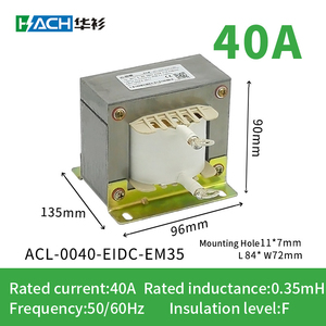 Reactor electrónico monofásico de cobre 40A 0.35mH para filtrado de energía - Product Image 3