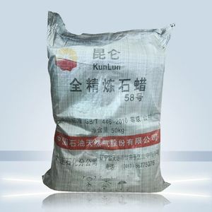 Precio de cera de parafina ABEN en Egipto, cera de parafina, cera de parafina amarilla - Product Image 2