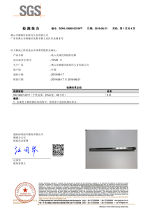 Mềm đóng cửa gắn nhanh chóng cài đặt tủ quần áo con lăn tủ quần áo bằng gỗ trên và dưới con lăn - Product Image 5