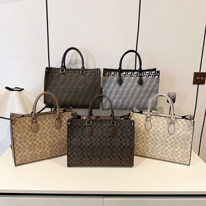 Sac à main fourre-tout imprimé au design rétro pour femmes à la mode Sac à main classique à la mode Sac de luxe pour femmes de grande capacité de haute qualité - Product Image 1