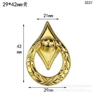 Furniture Handle Alloy 29x42mm Imitation <b>Gold</b> <b>Drawer</b> <b>Pull</b> Novelty Shape Traditional Design CC37 - Product Image 1