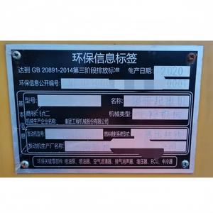 Grue sur chenilles d'occasion de marque chinoise de premier plan, 75 tonnes, moteur 75t, grue de construction X-CMG XGC75 - Product Image 6