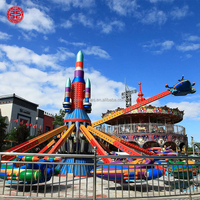 Nouvel Arrivage, Vente Flash : Manège Thème Avion à Contrôle Individuel pour Parc d'Attractions et Carnaval, à Vendre