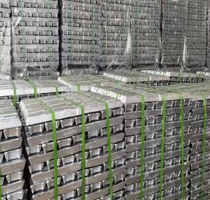 Premium 5N High Purity Aluminum Ingot 99.999% for Semiconductor & Electronic Industry - Product Image 6