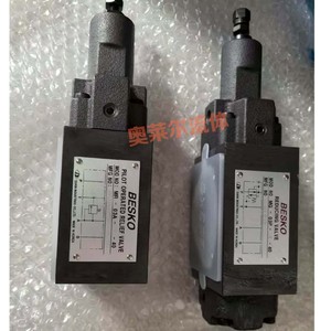โซลินอยด์วาล์ว BESKO รุ่น KSO-G02-4C 315 บาร์ 60 ลิตร/นาที สำหรับใช้งานในอุตสาหกรรมไฮดรอลิก - Product Image 2