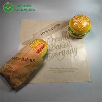 Impression flexographique professionnelle personnalisée sur rouleau de papier enduit de PE, matériaux de qualité alimentaire pour l'emballage d'épices, de sel, de sucre, de café, de produits délicatissés et de chips.