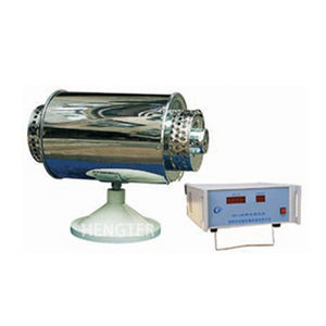 Testador de Ponto de Fusão de Cinzas de Carvão HTTLAB com Microcomputador, Garantia de 1 Ano, Precisão de 0,1%, Proteção IP55, Analisador de Fusibilidade de Cinzas 220V - Product Image 6