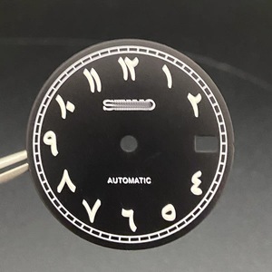 Nuevo Dial de Reloj Modificado con Números Arábigos Impresos, 28.5MM, Verde Luminoso, Compatible con Movimiento NH35 NH36 - Product Image 3