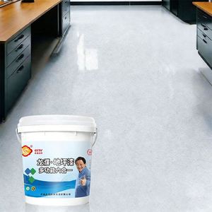 Cost-Effective Spray Epoxy Floor <b>Coating</b> - Easy-to-Apply Liquid <b>Paint</b> for DIY & Professional Use - Product Image 2