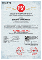 M3.5 32mm # 6 vis à plâtre en acier au carbone à tête plate Phillips, filetage standard, auto-adhésives, oxyde noir, 1-1/4 pouces