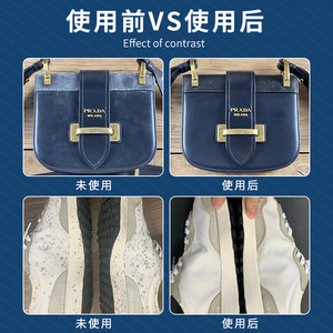 Mycotoxin Blue Anti-Mold Sheets 5x2.5cm With Adhesive For Shoes Clothing <b>Bags</b> Leather Goods - Product Image 3