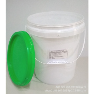 Seau en plastique cylindrique de 19 L à large ouverture pour graisse, encre, colle, détergent, agent nettoyant, matériau PP, 100 % pur, origine Huizhou - Product Image 4