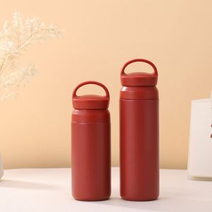 แก้วเก็บความร้อนแบบพกพาของญี่ปุ่นขนาด 350 มล. พร้อมห่วงคล้อง - Product Image 1