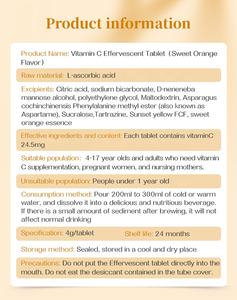ウィンストン栄養補助食品 ビタミンC発泡錠 1000mg オレンジ風味 複合ビタミンC ビタミンE マルチビタミン錠 - Product Image 5