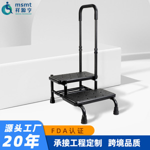 Multifunctional Double Layer Footstool With Handle For Seniors Home Use - Product Image 2